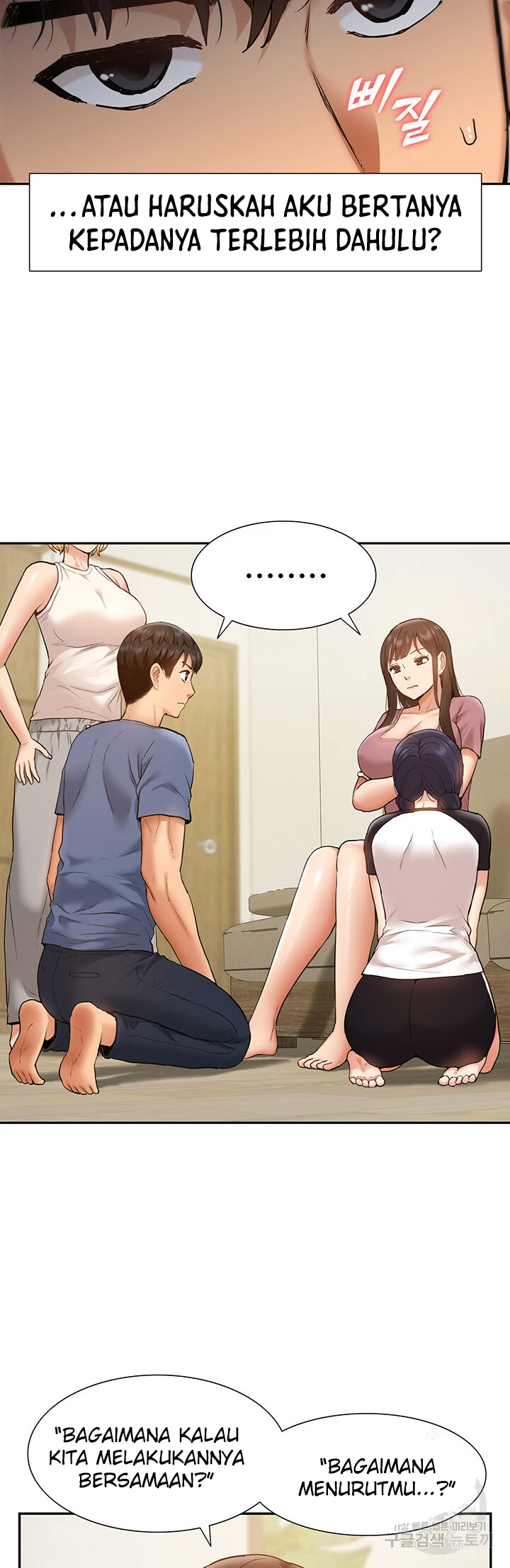 I Making Idol Harem Chapter 24 - Page 6